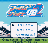 World Soccer GB 2 (Japan) (SGB Enhanced) (GB Compatible)